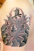 TATTOO倶楽部JAPAN