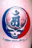 TATTOO倶楽部JAPAN