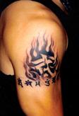 TATTOO倶楽部JAPAN