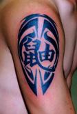 TATTOO倶楽部JAPAN