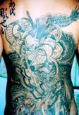 TATTOO倶楽部JAPAN