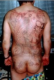 TATTOO倶楽部JAPAN