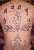 TATTOO倶楽部JAPAN